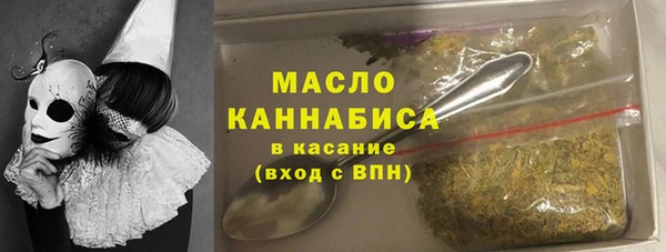 СК Арсеньев