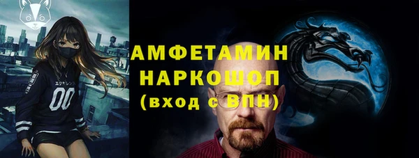 СК Арсеньев