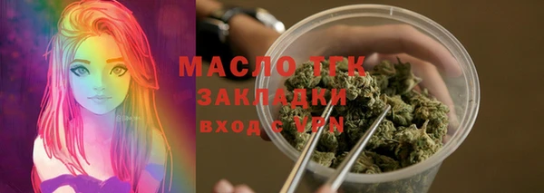 СК Арсеньев