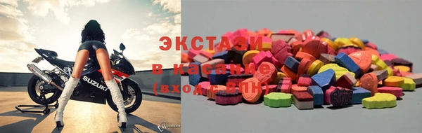 СК Арсеньев