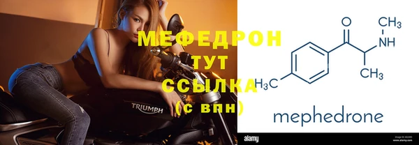 СК Арсеньев