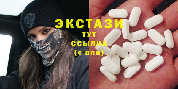 СК Арсеньев