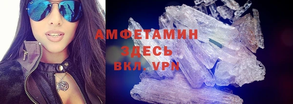 СК Арсеньев